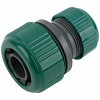 Муфта ремонтная пластиковая 1/2"-3/4"