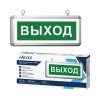 Светильник светодиодный аварийный СДБО-115 "ВЫХОД" 3 часа NI-CD AC/DC односторонний NEOX
