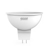 Лампа светодиодная LED 11 Вт 850 лм 3000К софит MR16 теплый GU5.3 AC 220В Elementary GAUSS (13511)