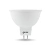 Лампа светодиодная LED 9 Вт 830 лм 3000К софит MR16 теплый GU5.3 AC 220В Black GAUSS (101505109)
