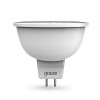 Лампа светодиодная LED 5 Вт 530 лм 4100К софит MR16 нейтральный GU5.3 AC 220В диммируемая Black GAUSS (101505205-D)