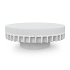 Лампа светодиодная LED 21 Вт 2000 лм 4100К таблетка нейтральный GX70 AC 220В Elementary GAUSS (83822)