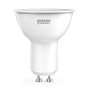 Лампа светодиодная LED 11 Вт 850 лм 6500К софит MR16 холодный GU10 AC 220В Elementary GAUSS (13631)