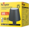 Светильник Navigator 95 865 NDF-D064-01-LED настольный, для бутылки