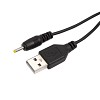 Кабель USB-штекер - DC-разъем питание 0,7х2,5 мм, длина 1 метр REXANT