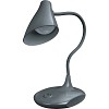 Светильник Navigator 14 225 NDF-D027-5W-4K-BL-LED на основании, черный