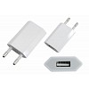 Сетевое зарядное устройство USB белое (СЗУ) (5В, 1000мА) REXANT