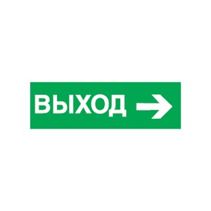 Наклейка Navigator 14 395 NL-320х110NEF04-E30 (NEF-04)
