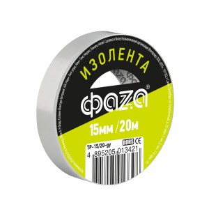 15 мм 20 м / Изолента ПВХ ФАZА 15мм * 20м серая (5013421)