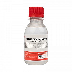 Флюс для пайки, КИСЛОТА ОРТОФОСФОРНАЯ 75%, 100мл, флакон REXANT