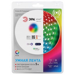 5050-30-RGB-IP65-Wifi-5m Комплект умной светодиодной ленты ЭРА 5050-30-RGB-IP65-Wifi-5m 12В работает с Яндекс Алисой Марусей Салютом