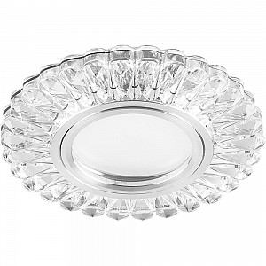 Светильник потолочный встраиваемый со светодиодной подсветкой 15LED*2835 SMD 4000K, MR16 50W G5.3, белый, хром, CD902 с драйвером в комплекте