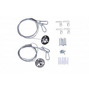 аксес. RC048Z SME-2 - PHILIPS ком-т для подвеса RC091V / RC048 (длина 1,5 м)