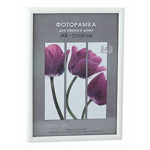 Купить Фоторамка Image Art Радуга 21х30 пластиковая со стеклом белый