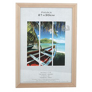 Фоторамка Image Art С18 10х15 деревянная из сосны, цвет без цв, вставка стекло