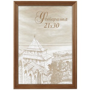 5055181610222  Фоторамка Image Art С18 20х20 деревянная из сосны, цвет бронза, вставка стекло