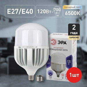 LED POWER T160-120W-6500-E27/E40 Лампа светодиодная POWER ЭРА STD LED T160-120W-6500-E27/E40 120Вт колокол холодный дневной свет Е27/Е40