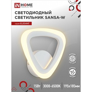 Светильник настенный светодиодный ELEGANT SANSA-W 15Вт 230В 3000-6500K 1200Лм STEP COLOR белый IN HOME