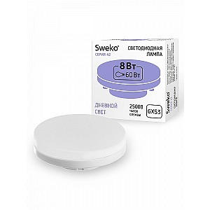 Светодиодная лампа SWEKO 42LED-GX53-8W-230-6500K-GX53