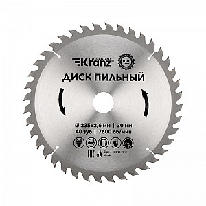 Диск пильный 235 мм х 40 зуб х 30 мм KRANZ