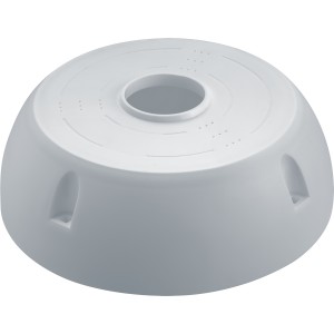 Коробка Navigator 93 492 NSS-CDB-02-PRO-WH монтажная для видеокамер