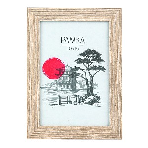 Фоторамка Image Art MD-04/1, размер 10Х15 МДФ цвет капучино