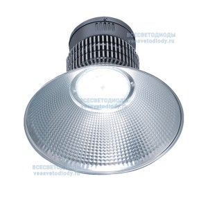 Купольный светильник 150W-20000Lm -ВСЕСВЕТОДИОДЫ (vs413-150-6k)