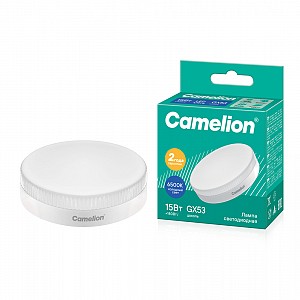 Camelion LED15-GX53/865/GX53 (Эл.лампа светодиодная15Вт 220В)