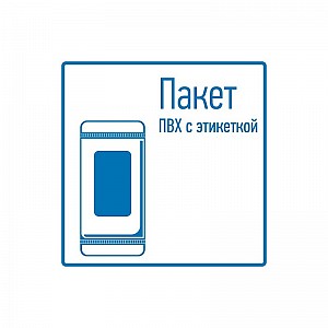 Шнур Стерео 3,5мм штекер - Стерео 3,5мм штекер, 1,2м, черный СМАРТКИП
