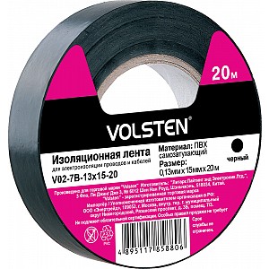 Volsten V02-7B-13х15-20 (Изолента 0,13х15 мм черная 20 метров)