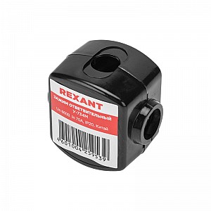 Зажим ответвительный У-734М (16-35/16-25 мм²) IP20 (сжим, орех) REXANT