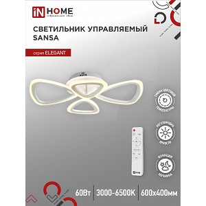 Люстра светодиодная ELEGANT SANSA-W 60Вт 230В 3000-6500K 4700Лм 600х400х75мм c пультом ДУ белый IN HOME