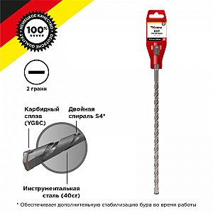 Бур по бетону 14x600x540мм, хвостовик SDS-plus KRANZ
