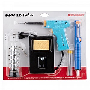 Купить Набор для пайки №5 (паяльник импульсный 30/70Вт, оловоотсос, подставка, припой) REXANT