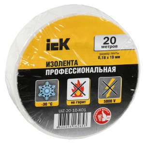 MIXTAPE PLUS Изолента 0,18х19мм белая 20м IEK