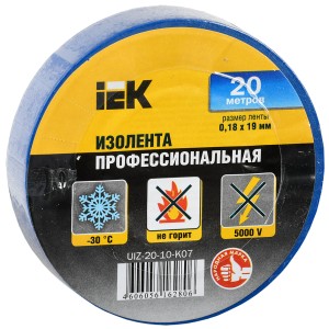 MIXTAPE PLUS Изолента 0,18х19мм синяя 20м IEK