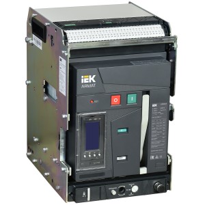 ARMAT AR-A2N TY12 3P W HR/VR Выключатель автоматический воздушный 66кА расцепитель TY 1250А 3P выдвижной с аксессуарами ~220-240В: реле отключения, реле включения, моторный привод IEK