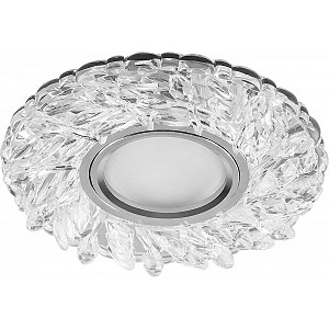 Светильник потолочный встраиваемый со светодиодной подсветкой 15LED*2835 SMD 4000K, MR16 50W G5.3, прозрачный, хром, CD915 с драйвером в комплекте