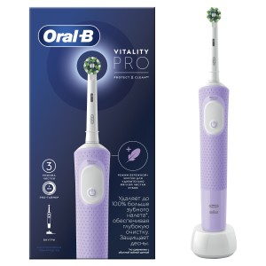 80367617  Электрическая зубная щетка ORAL-B Vitality Pro D103.413.3 Lilac Mist 3 режима, тип 3708