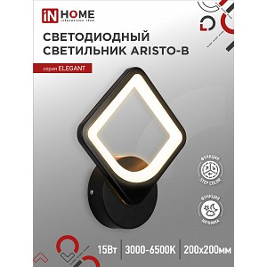 Светильник настенный светодиодный ELEGANT ARISTO-B 15Вт 230В 3000-6500K 1200Лм STEP COLOR черный IN HOME