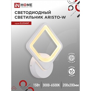 Светильник настенный светодиодный ELEGANT ARISTO-W 15Вт 230В 3000-6500K 1200Лм STEP COLOR белый IN HOME