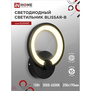 Светильник настенный светодиодный ELEGANT BLISSAR-B 15Вт 230В 3000-6500K 1200Лм STEP COLOR черный IN HOME