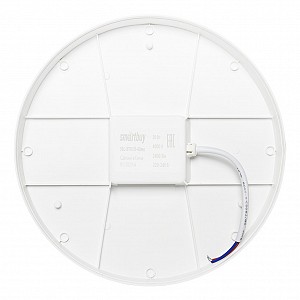 Cветодиодный светильник BT Круг 30Вт с ДД/4000K/IP65 (SBL-BTR30-40ms)/60