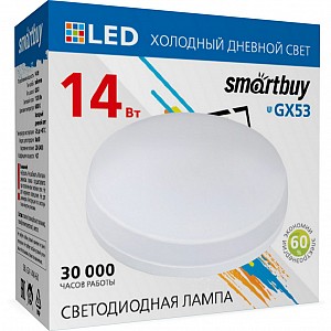 Светодиодная (LED) Tablet GX53 Smartbuy-14W/6000K/Мат рассеиватель (SBL-GX-14W-6K)