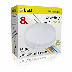 Светодиодная (LED) Tablet GX53 Smartbuy-8W/3000K/Мат рассеиватель (SBL-GX-8W-3K)