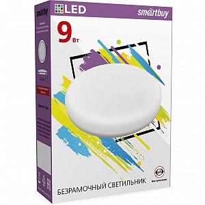 Светильник светодиодный безрамочный BDL Smartbuy круг 9Вт/6500К (SBL-BDL-9-65K)