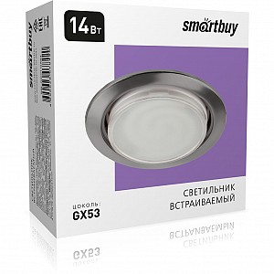 Светильник встраиваемый под лампу GX53 хром (SBL-04CH-GX53)/80
