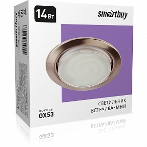 Светильник встраиваемый под лампу GX53 сатин никель (SBL-05SNC-GX53)/80