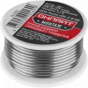 Купить Припой ОНЛАЙТ 90 169 OEM-Pos04-60K-2-K100 (катушка, 2мм, 100г) Припой ОНЛАЙТ 90 169 OEM-Pos04-60K-2-K100 (катушка, 2мм, 100г)