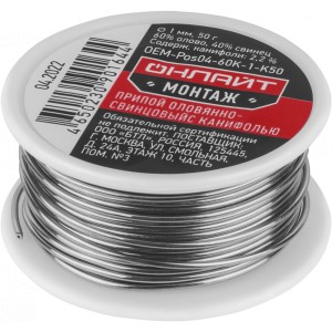 Припой ОНЛАЙТ 90 164 OEM-Pos04-60K-1-K50 (катушка, 1мм, 50г)